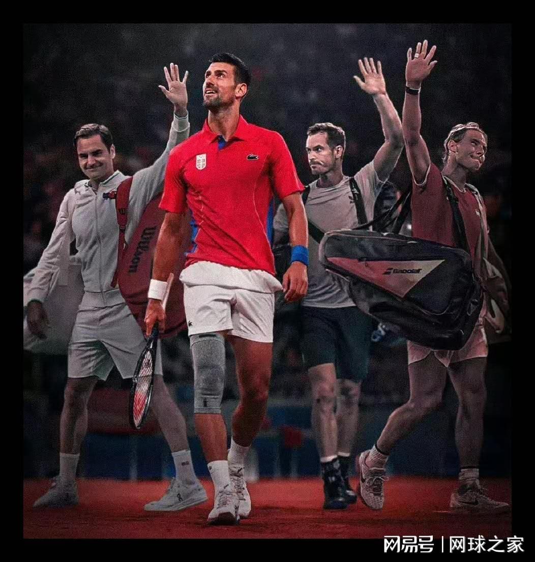 德约：希望有挑战辛卡的第三人出现，不享受两周大师赛大满贯为重